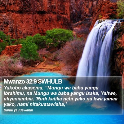 Mwanzo 32:9 SWHULB Bible Verse Image