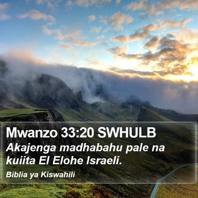 Mwanzo 33:20 SWHULB Bible Verse Image