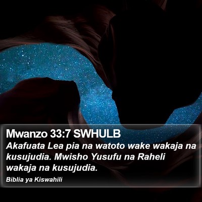 Mwanzo 33:7 SWHULB Bible Verse Image