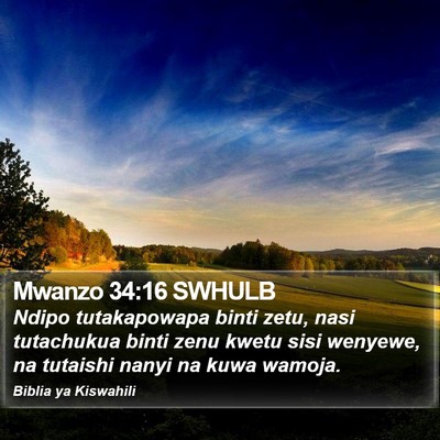 Mwanzo 34:16 SWHULB Bible Verse Image