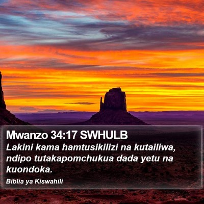 Mwanzo 34:17 SWHULB Bible Verse Image