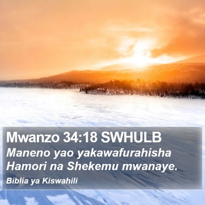 Mwanzo 34:18 SWHULB Bible Verse Image