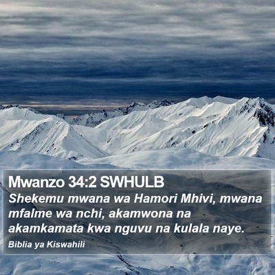 Mwanzo 34:2 SWHULB Bible Verse Image