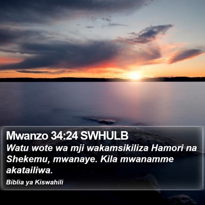 Mwanzo 34:24 SWHULB Bible Verse Image