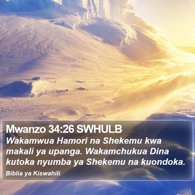 Mwanzo 34:26 SWHULB Bible Verse Image