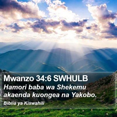 Mwanzo 34:6 SWHULB Bible Verse Image