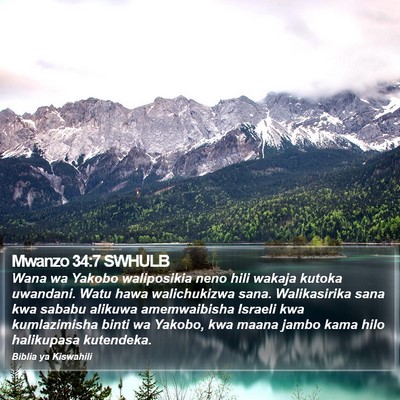 Mwanzo 34:7 SWHULB Bible Verse Image