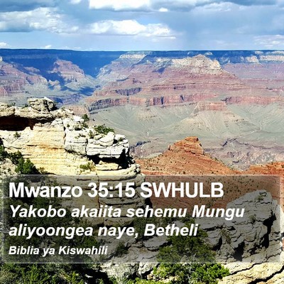 Mwanzo 35:15 SWHULB Bible Verse Image