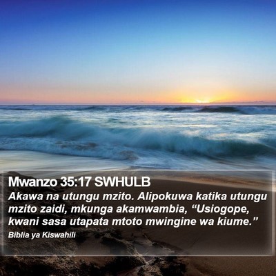 Mwanzo 35:17 SWHULB Bible Verse Image