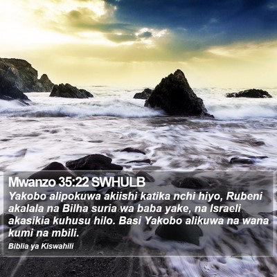 Mwanzo 35:22 SWHULB Bible Verse Image