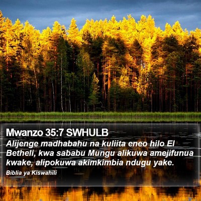 Mwanzo 35:7 SWHULB Bible Verse Image