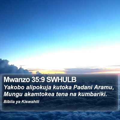 Mwanzo 35:9 SWHULB Bible Verse Image