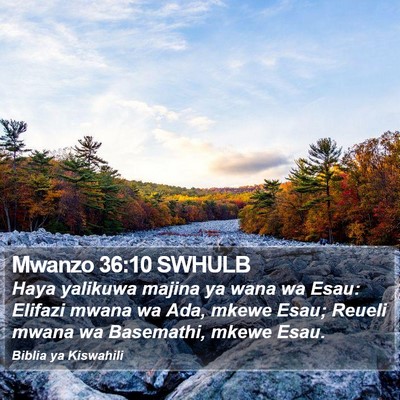 Mwanzo 36:10 SWHULB Bible Verse Image