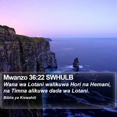 Mwanzo 36:22 SWHULB Bible Verse Image