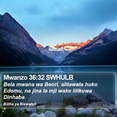Mwanzo 36:32 SWHULB Bible Verse Image