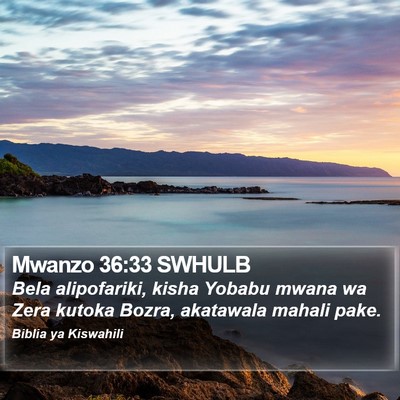 Mwanzo 36:33 SWHULB Bible Verse Image