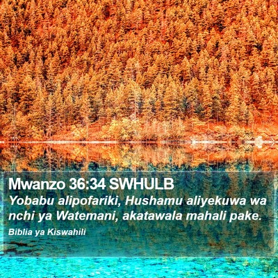 Mwanzo 36:34 SWHULB Bible Verse Image