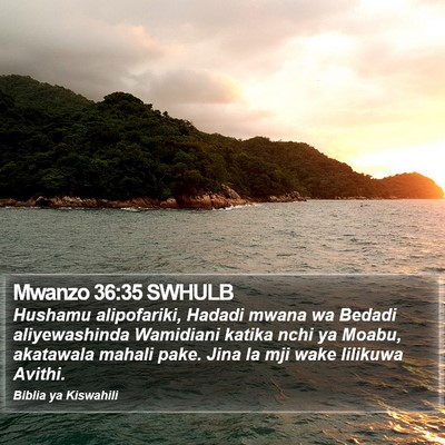 Mwanzo 36:35 SWHULB Bible Verse Image
