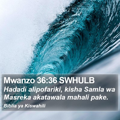Mwanzo 36:36 SWHULB Bible Verse Image