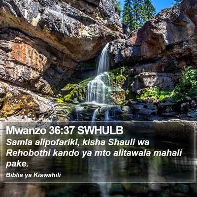 Mwanzo 36:37 SWHULB Bible Verse Image