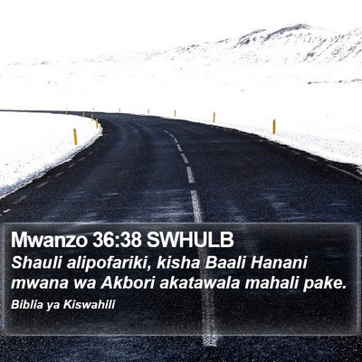 Mwanzo 36:38 SWHULB Bible Verse Image