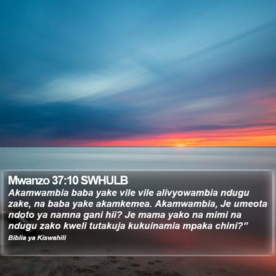 Mwanzo 37:10 SWHULB Bible Verse Image