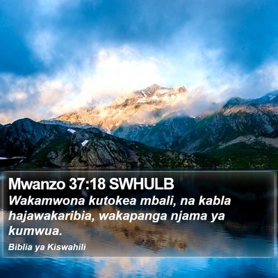 Mwanzo 37:18 SWHULB Bible Verse Image