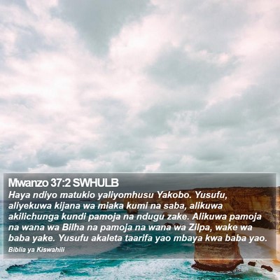Mwanzo 37:2 SWHULB Bible Verse Image
