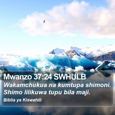 Mwanzo 37:24 SWHULB Bible Verse Image
