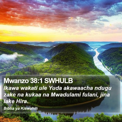 Mwanzo 38:1 SWHULB Bible Verse Image