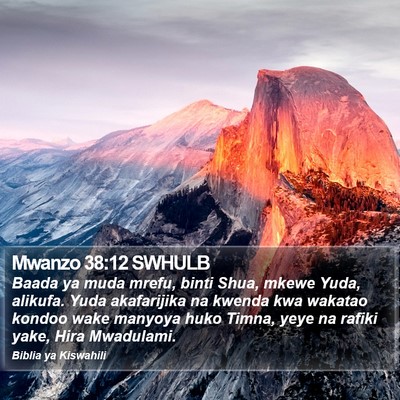 Mwanzo 38:12 SWHULB Bible Verse Image