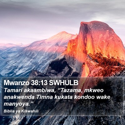 Mwanzo 38:13 SWHULB Bible Verse Image