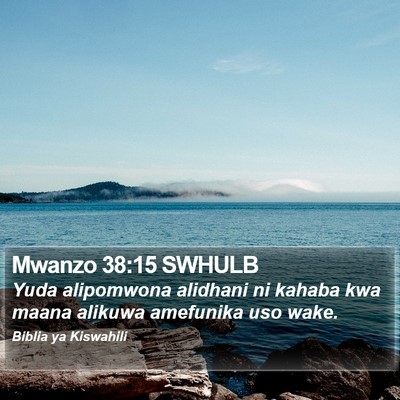 Mwanzo 38:15 SWHULB Bible Verse Image