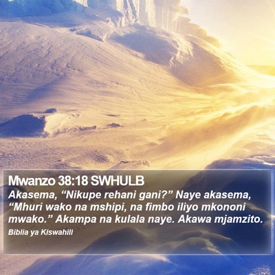 Mwanzo 38:18 SWHULB Bible Verse Image