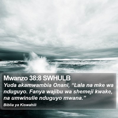 Mwanzo 38:8 SWHULB Bible Verse Image