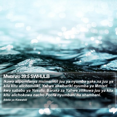 Mwanzo 39:5 SWHULB Bible Verse Image