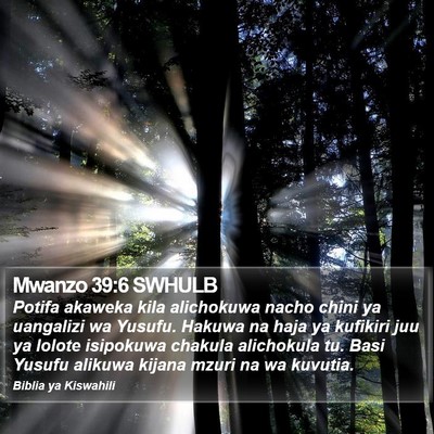 Mwanzo 39:6 SWHULB Bible Verse Image