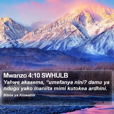 Mwanzo 4:10 SWHULB Bible Verse Image