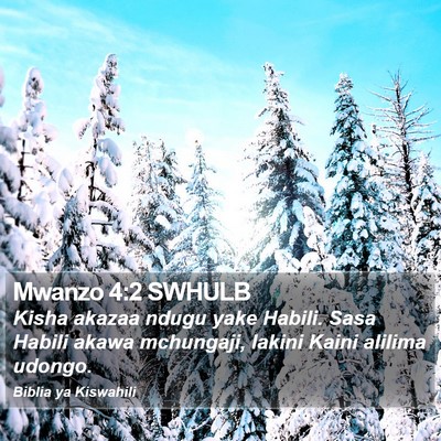 Mwanzo 4:2 SWHULB Bible Verse Image