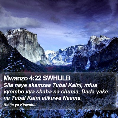 Mwanzo 4:22 SWHULB Bible Verse Image
