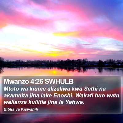 Mwanzo 4:26 SWHULB Bible Verse Image