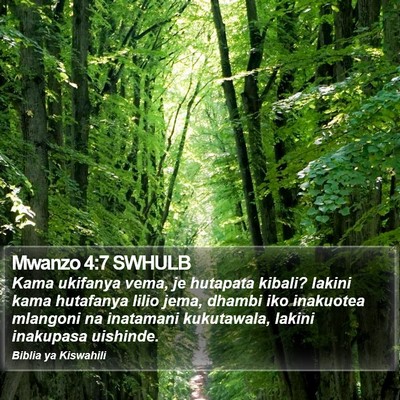 Mwanzo 4:7 SWHULB Bible Verse Image
