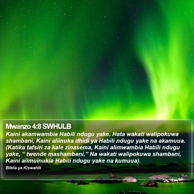 Mwanzo 4:8 SWHULB Bible Verse Image
