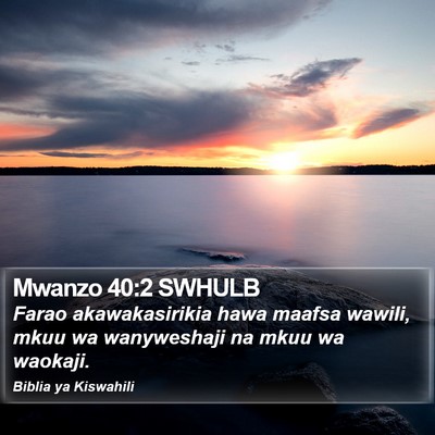 Mwanzo 40:2 SWHULB Bible Verse Image