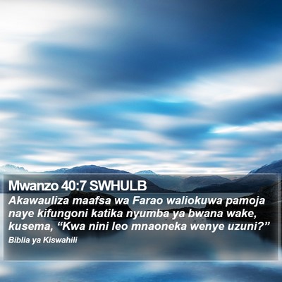 Mwanzo 40:7 SWHULB Bible Verse Image