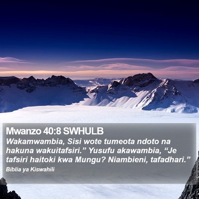 Mwanzo 40:8 SWHULB Bible Verse Image