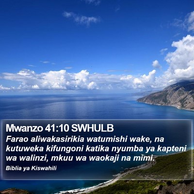 Mwanzo 41:10 SWHULB Bible Verse Image