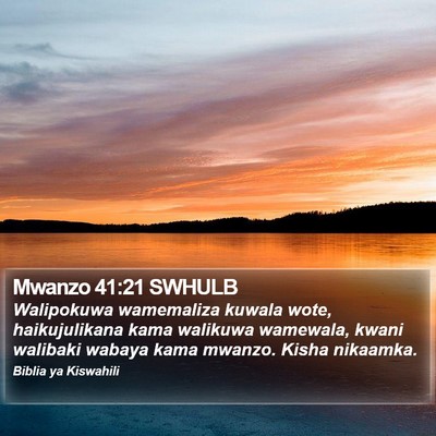 Mwanzo 41:21 SWHULB Bible Verse Image