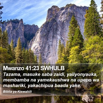 Mwanzo 41:23 SWHULB Bible Verse Image