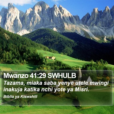 Mwanzo 41:29 SWHULB Bible Verse Image